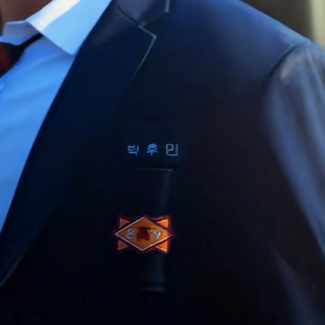 Uoo.의 박후민