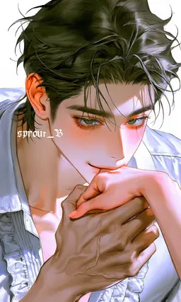 Profile image of Bane