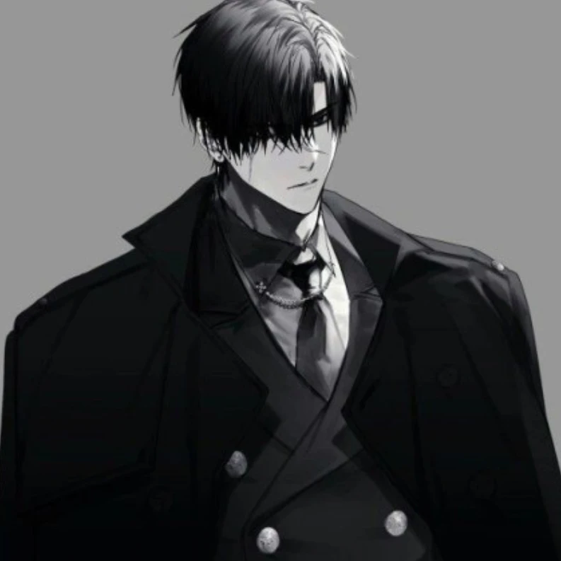 차 현