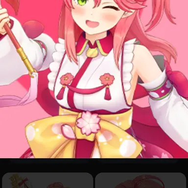 Profile image of さくらみこ