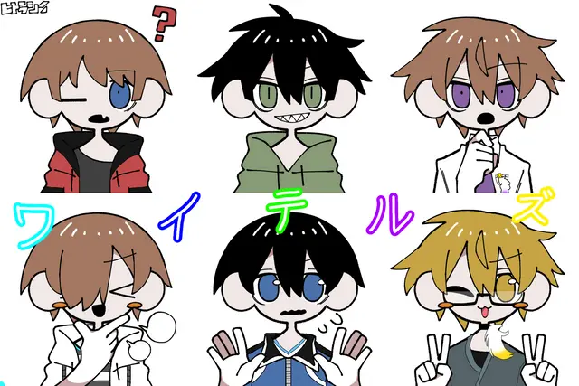 Profile image of 白尾国