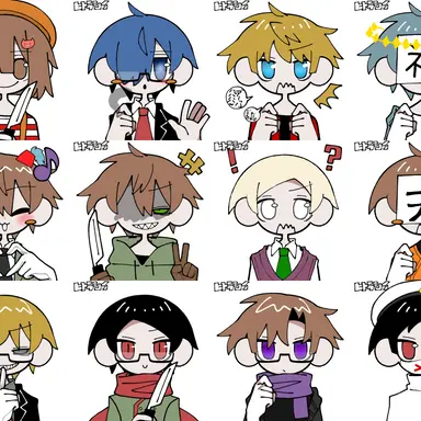 Profile image of 我々国