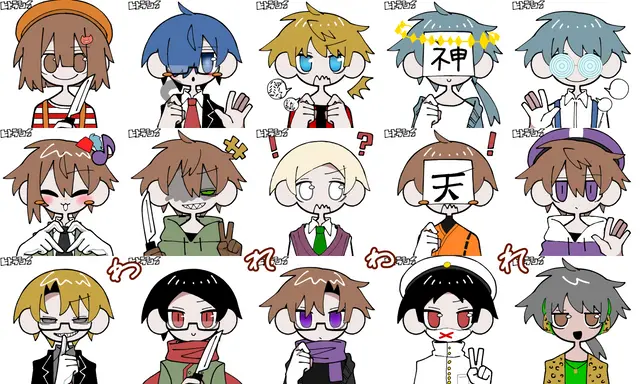 Profile image of 我々国