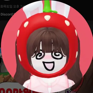 Profile image of 쿠냐
