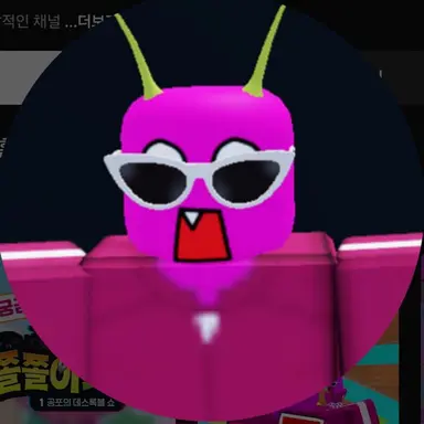Profile image of 단포