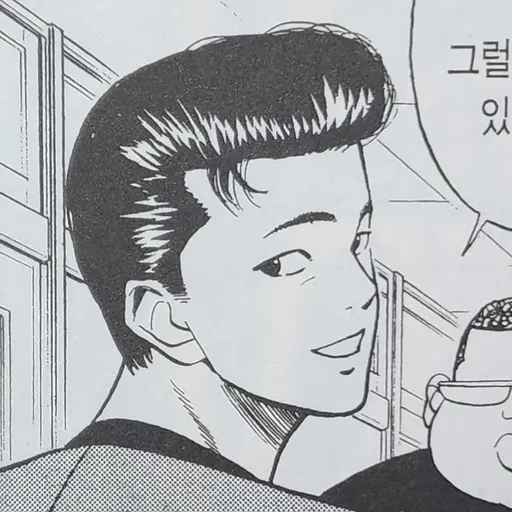 PlacidSleep1015의 양호열