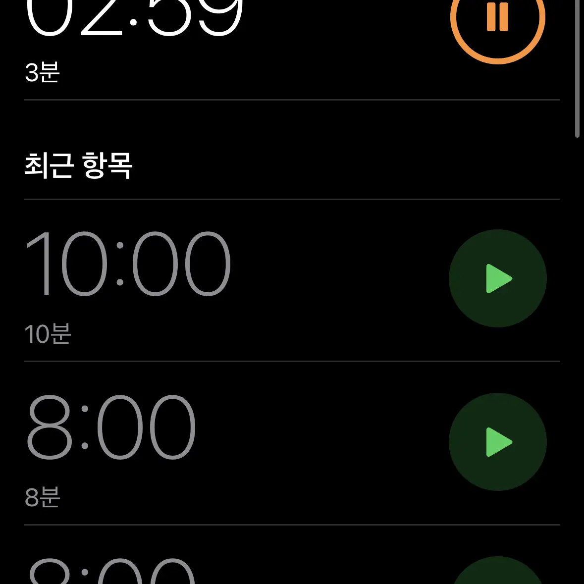 WiryRaw4914의 .