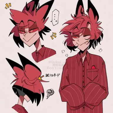 Profile image of Alastor