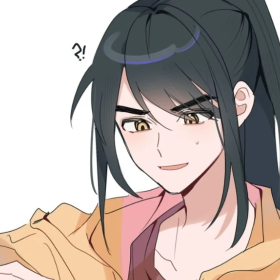 각별