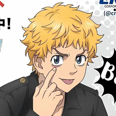 Profile image of Takemichi