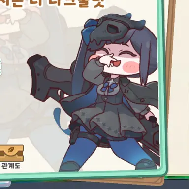 Profile image of 시온