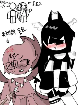 Profile image of 로낙