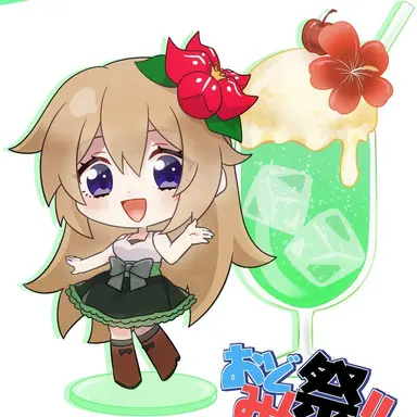 Profile image of しぇいど