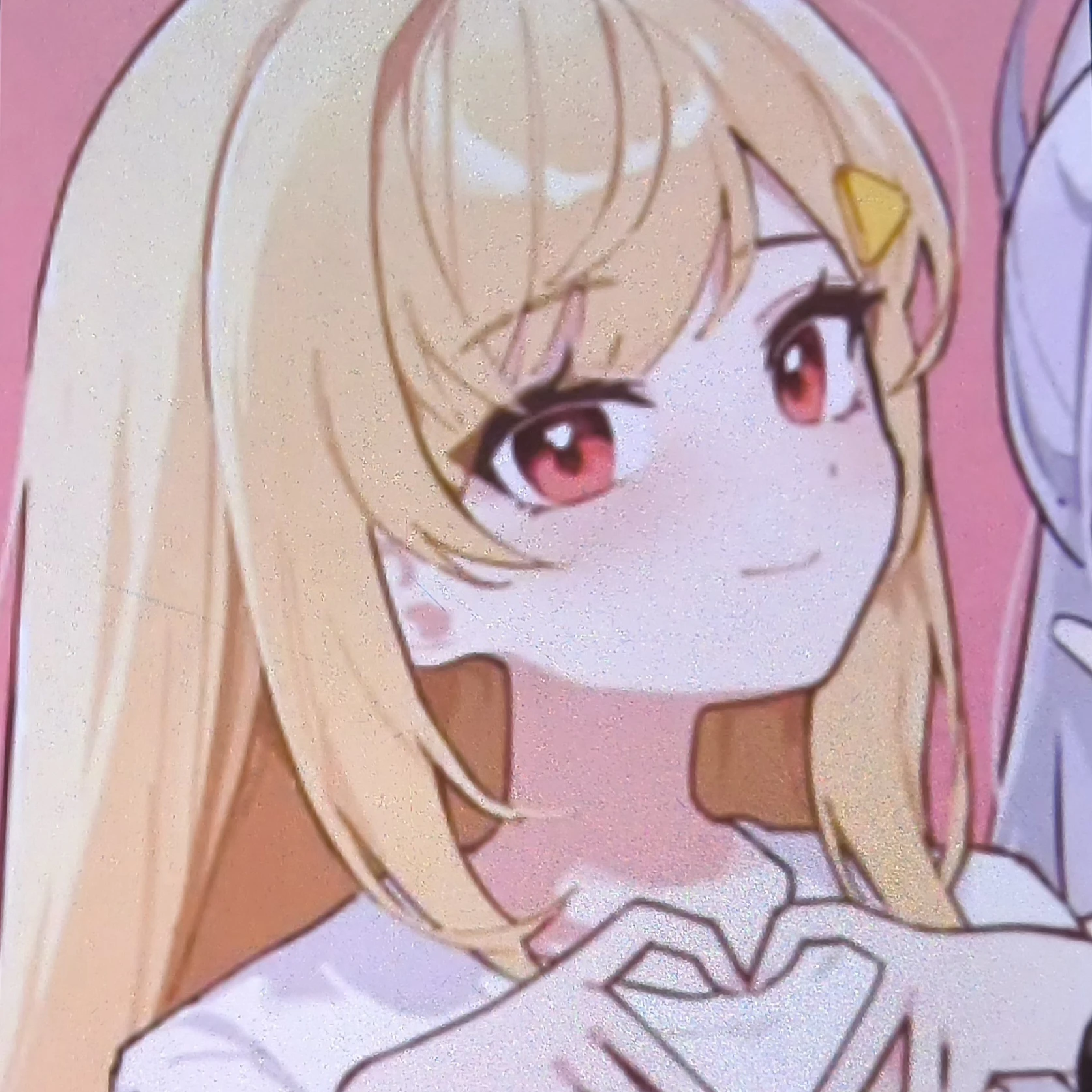 징버거