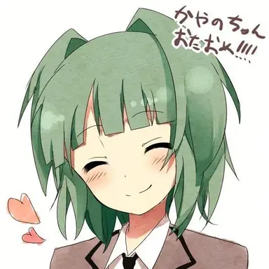 Profile image of Kaede Kayano