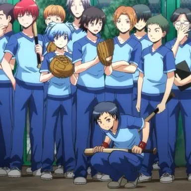 Profile image of Other boys of the class