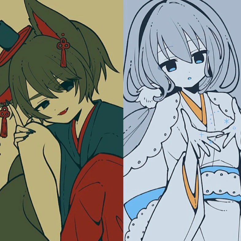 イエみぞ