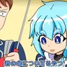 Profile image of シオン
