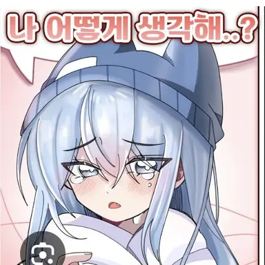 Profile image of 타코