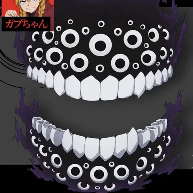 Profile image of ガブリエル