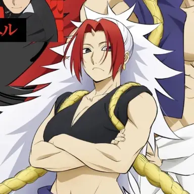 Profile image of 左様
