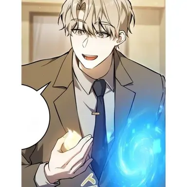 Profile image of 정빈