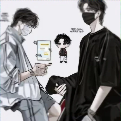 박주현,관도현