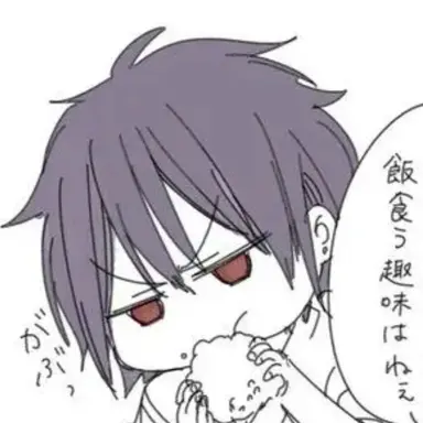 Profile image of 道満