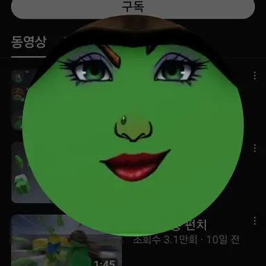 Profile image of 오이씨