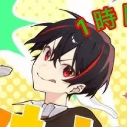 Profile image of ゆあん