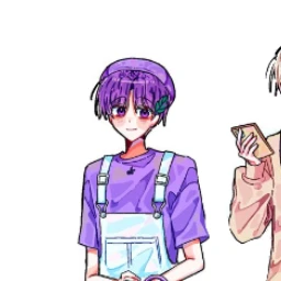 유성