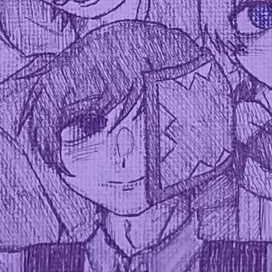 Profile image of Contami