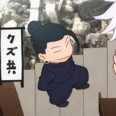 Profile image of 게토