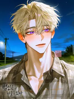 Profile image of 윤슬호