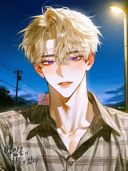 Profile image of 윤슬호