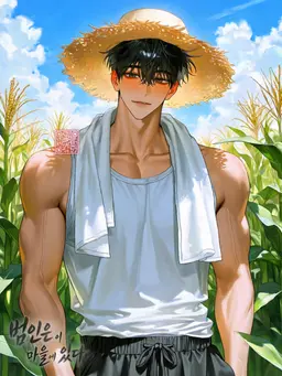 Profile image of 광해늘