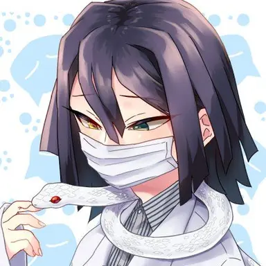 Profile image of 伊黒小芭内