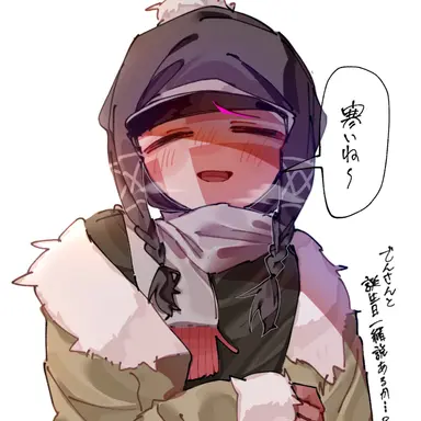 Profile image of デンマーク
