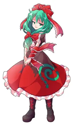 Profile image of 雛