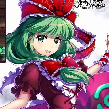 Profile image of 雛