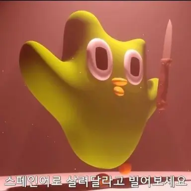 Profile image of 에리