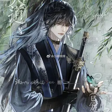 Profile image of 김태풍