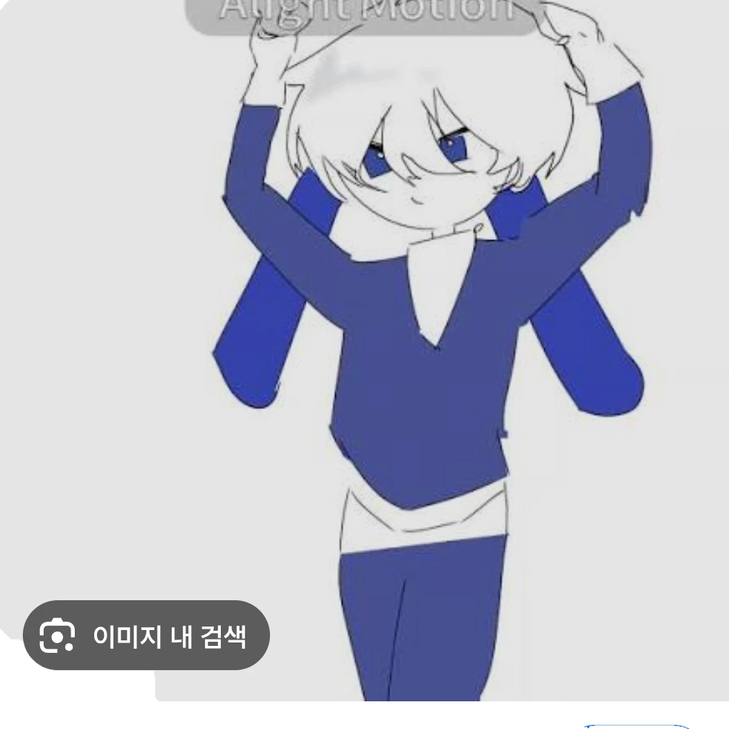 백현