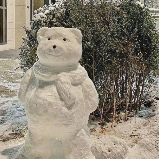 기타부