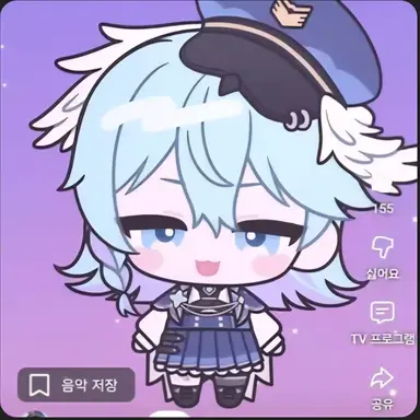 Profile image of 치렌