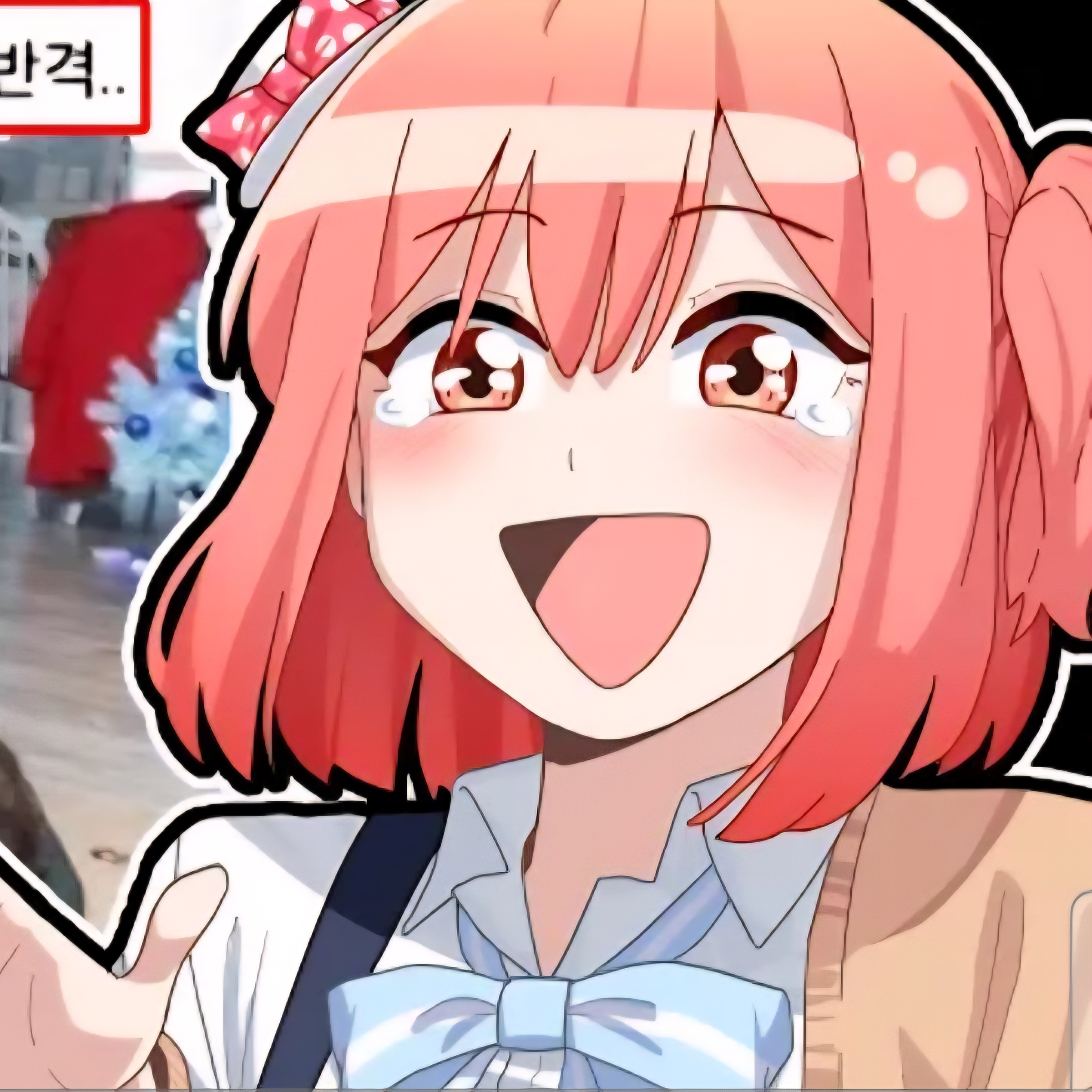 여동생 윤이셈 대표 이미지