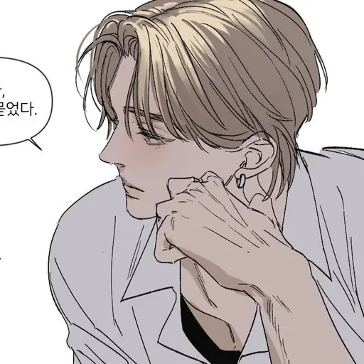 Njimmm의 이준혁