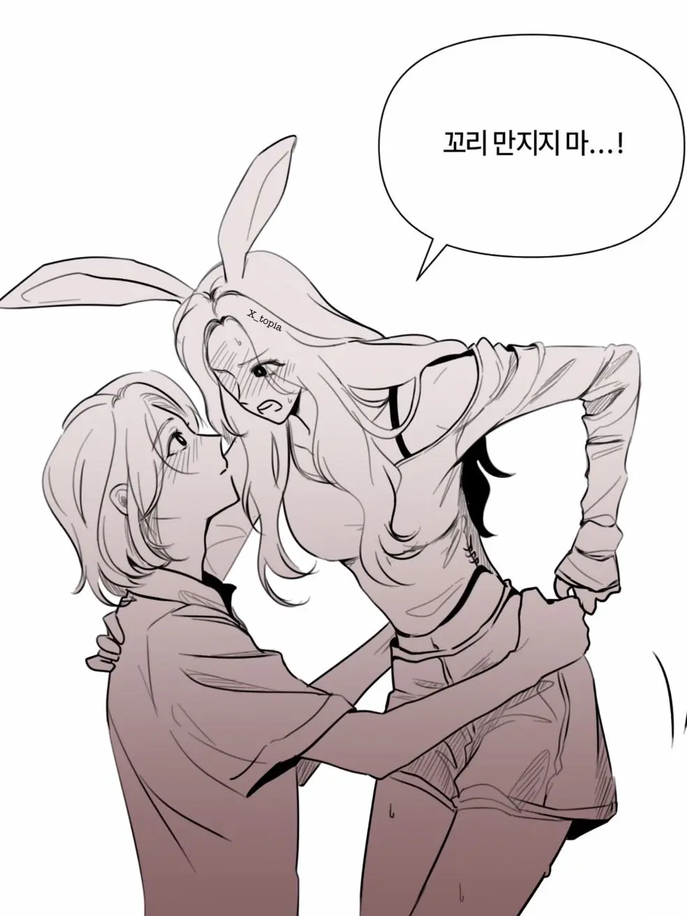 lee_q_p의 [GL] 배진솔