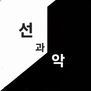 Profile image of 유튜버들