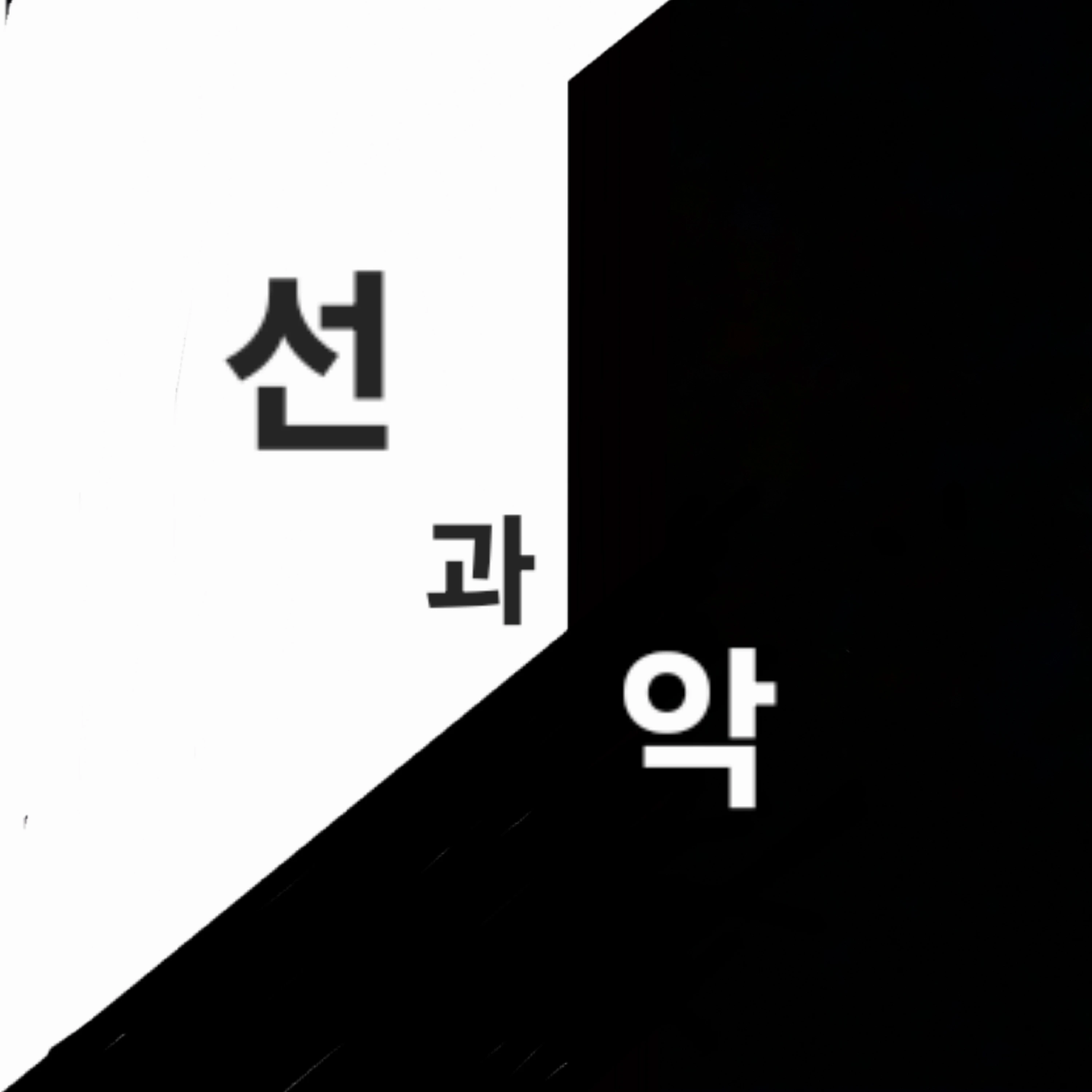 유튜버들